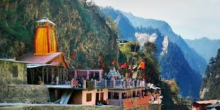  My Shubh Yatra